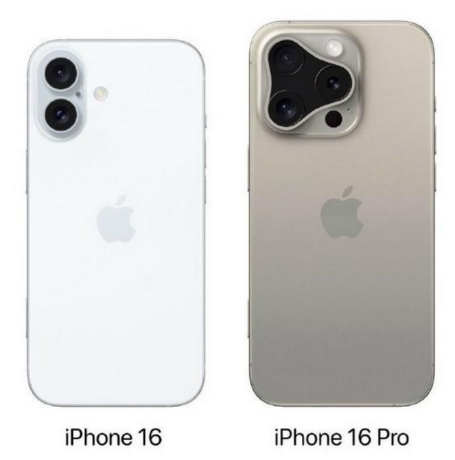 潮阳苹果16维修网点分享iPhone16系列提升明显吗 