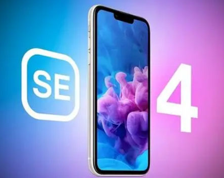 潮阳苹果SE维修分享iPhoneSE受众群体是哪些 