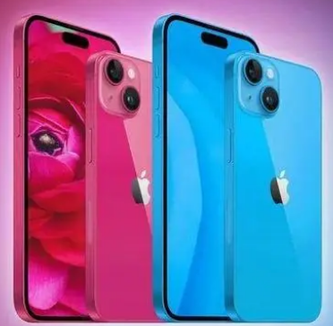 潮阳iPhone15服务店分享iPhone15系列都有哪些配色