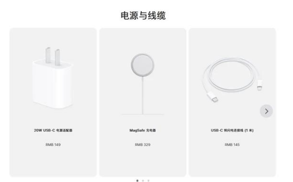 潮阳苹果手机维修分享相比iPhone 14，iPhone 15有哪些变化和改进 