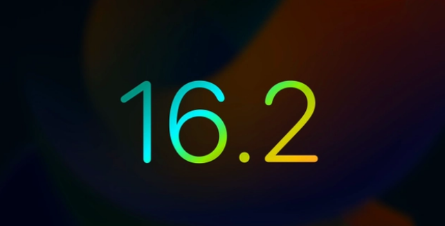 潮阳苹果手机维修分享iOS16.2 正式版什么时候发布 