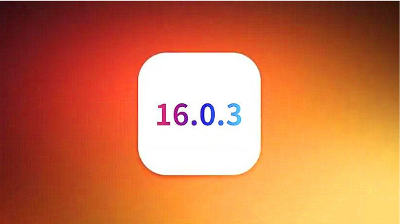 潮阳苹果手机维修分享iOS16.0.3正式版值得更新吗 
