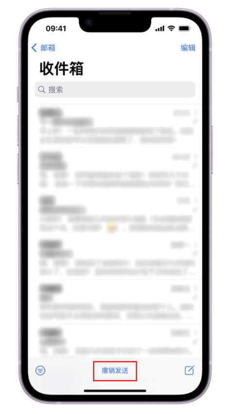 潮阳苹果手机维修分享iOS 16 最实用的 5 个新功能 