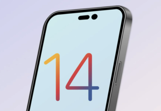 潮阳苹果14维修分享苹果iPhone14最快什么时候可以到手 
