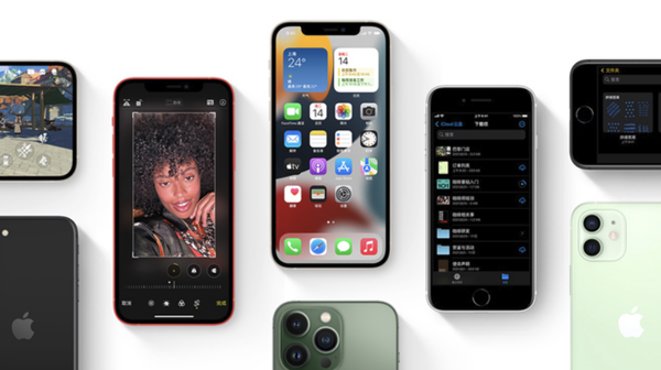 潮阳苹果手机维修分享iPhone14Pro涨价吗 