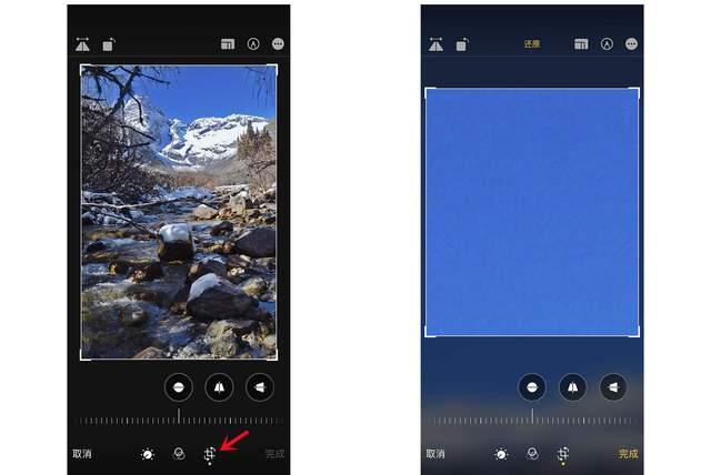 潮阳苹果手机维修分享iPhone手机如何使用裁剪功能隐藏照片 
