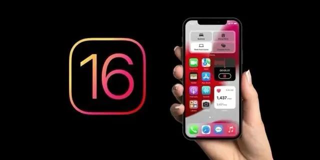 潮阳苹果手机维修分享旧iPhone升级iOS 16后哪些功能不能用 