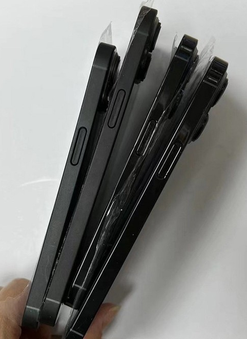 潮阳苹果14维修分享iPhone14电池多少毫安 