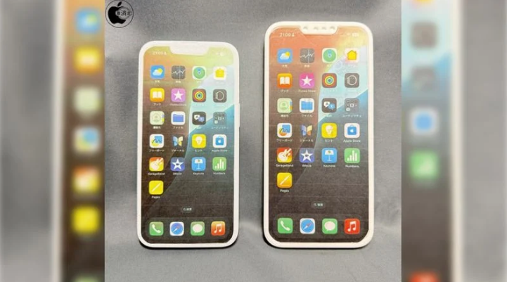 潮阳苹果手机维修分享苹果会发布6.7 英寸屏 iPhone SE 4 Plus 机型吗 