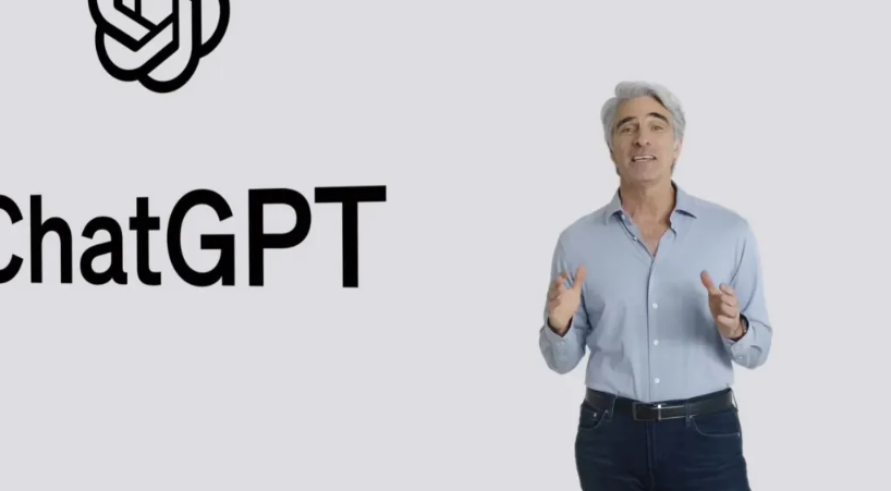 潮阳苹果手机维修分享ChatGPT 即将登陆 iOS 18 