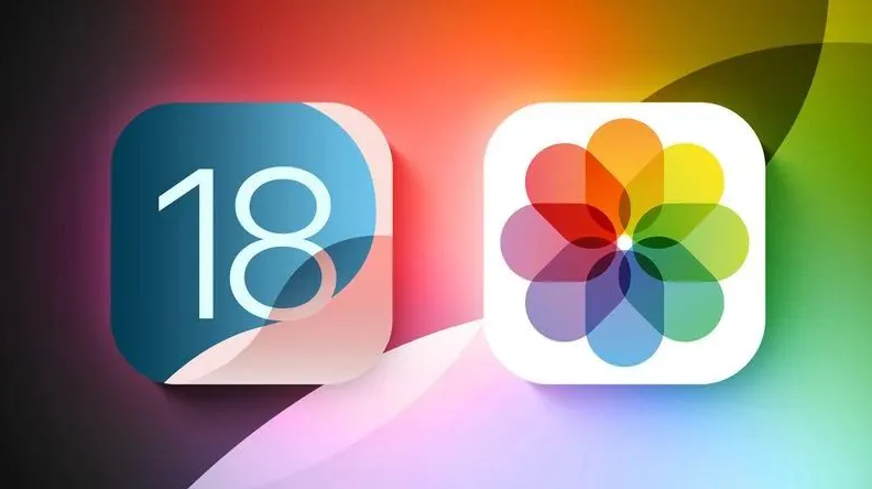 潮阳苹果手机维修分享苹果 iOS / iPadOS 18.1Beta 3 发布 