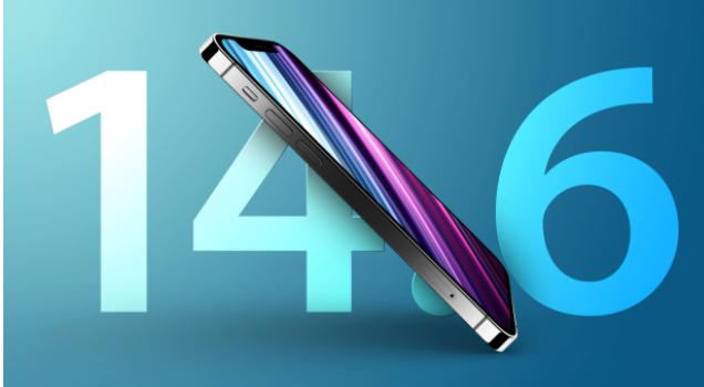潮阳苹果手机维修分享升级iOS 14.7.1 正式版后还能降级吗 