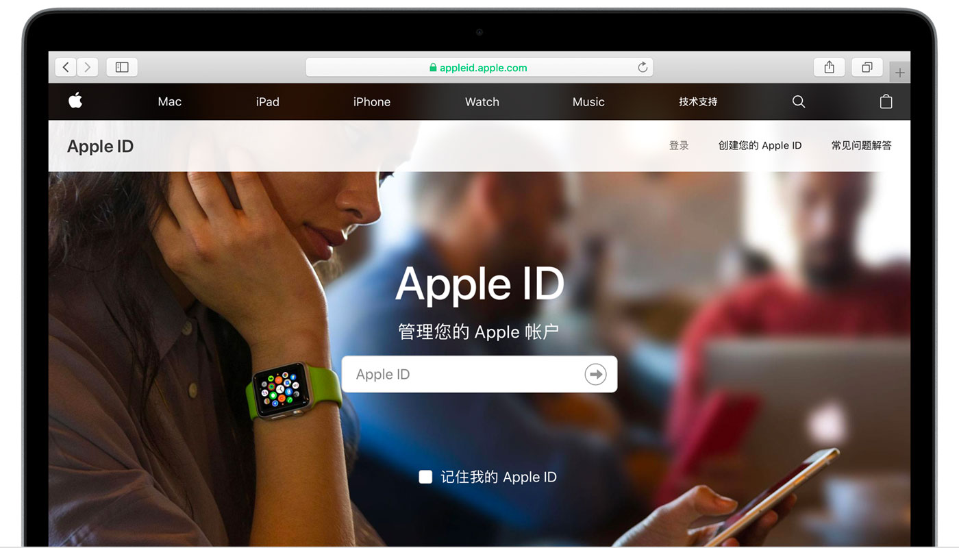 潮阳苹果手机维修分享iPhone 用户需注意 