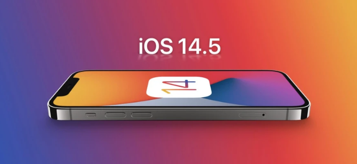 潮阳苹果手机维修分享谈谈iOS14.5正式版的使用感受 