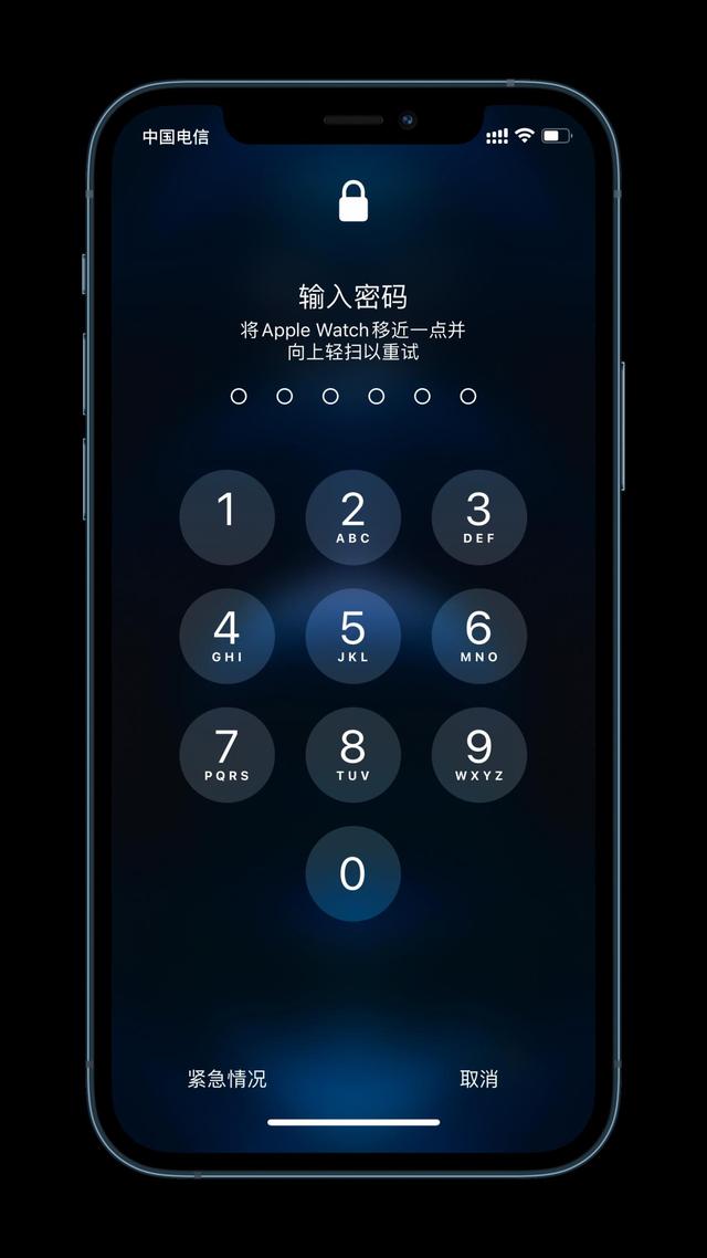 潮阳苹果手机维修分享Apple Watch解锁iPhone功能效果怎么样 