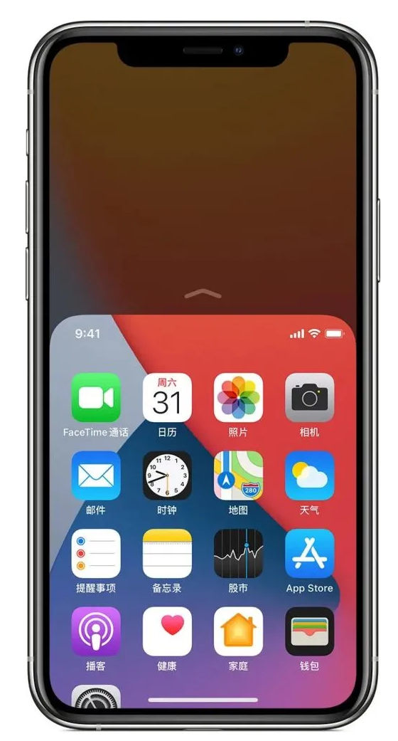 潮阳苹果手机维修分享iPhone 12单手点按屏幕使用方法 