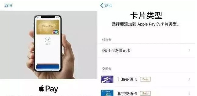 潮阳苹果手机维修分享iPhone12 手机NFC使用方法 