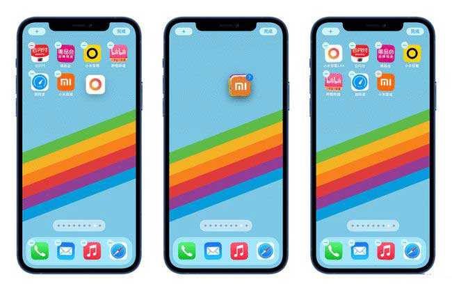 潮阳苹果手机维修分享iPhone 12如何批量移动 App 图标 