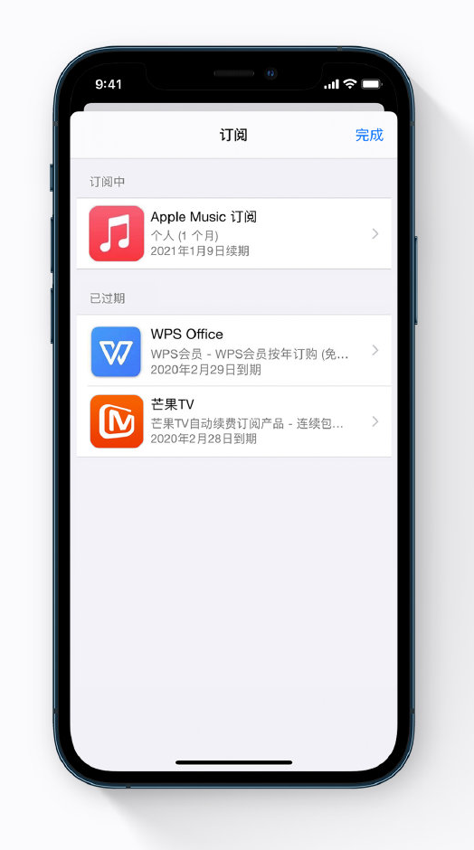 潮阳苹果手机维修分享小技巧 