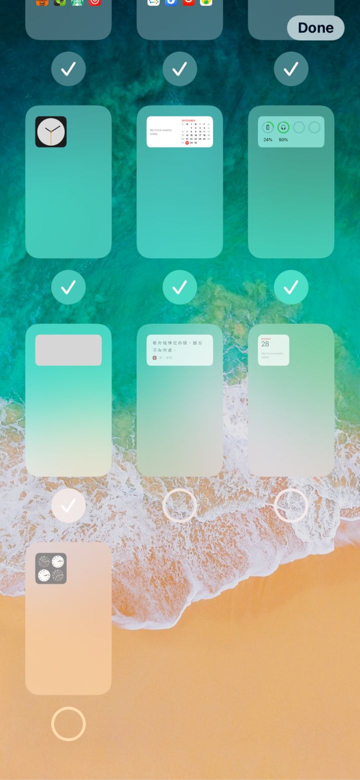 潮阳苹果手机维修分享iPhone 升级 iOS 14 后的四个实用小技巧 
