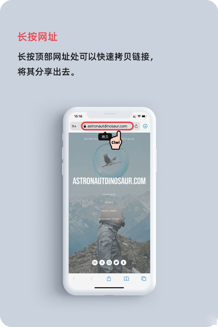 潮阳苹果手机维修分享iOS 14 教程 