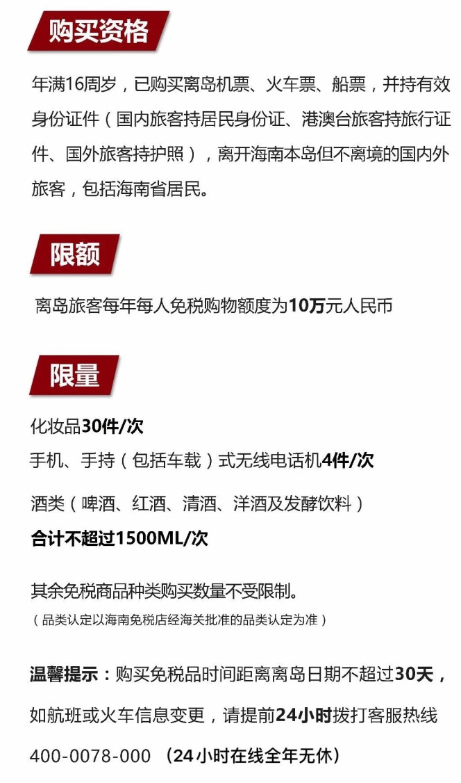 潮阳苹果手机维修分享琼版 iPhone 12 售价 4784 元起，如何才能买到 