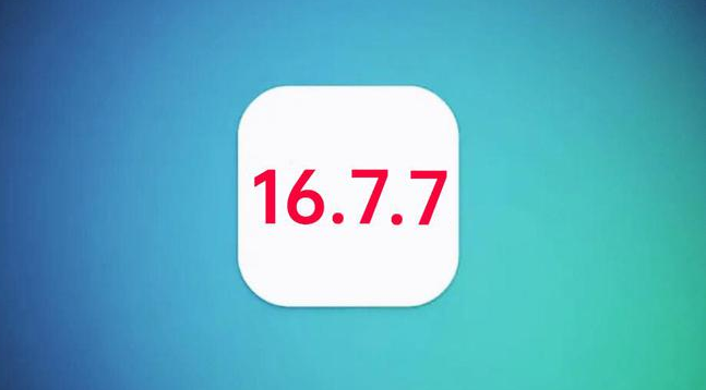 潮阳苹果手机维修分享iOS 16.7.7正式版升级_iOS 16.7.7 正式版一键刷机教程 