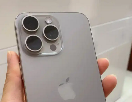 潮阳iPhone15序列号查询分享如何查找苹果15手机序列号的位置