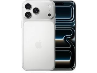 潮阳苹果维修点分享iPhone 17 Pro Max电池升温隐藏场景 